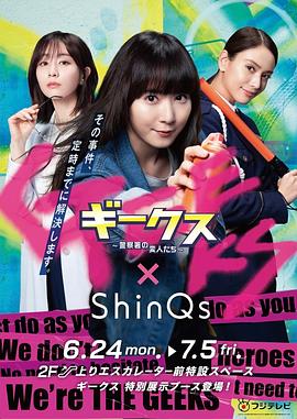 企业网站seo优化方案