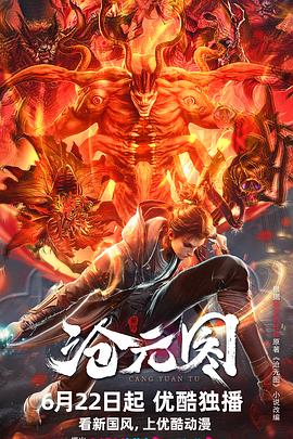 黔南州网站推广工具优化